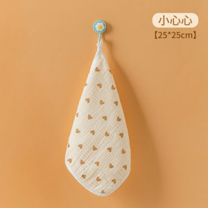 Ultra Soft Pure Cotton Towel for Baby Face Wash Foot Wash Saliva Absorbent Long Rectangle Towel for Newborn And Toddler Kids