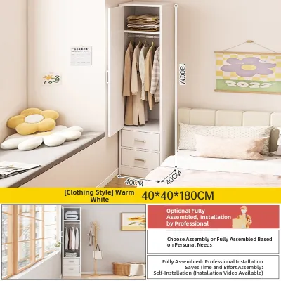 Compact Sliding Door Wardrobe for Small Spaces