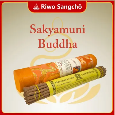 Himalayan Arts Tibetan Incense Sticks 尼泊尔喜马拉雅艺术传统本尊护法藏香80g