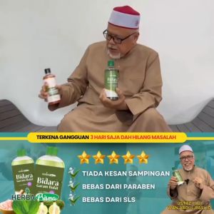 ORIGINAL HQ | Bidara Garam Bukit Gel Mandian Bidara Garam Bukit Herba Prisma