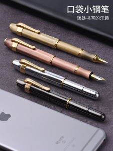 Travel Vintage Copper Finish Steel Pen Hand Polished Fine Point Art And Craft Pocket Pen Special for Calligraphy And Writing