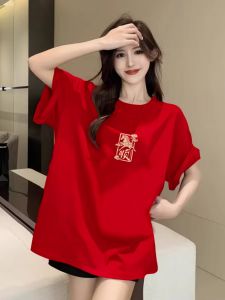 SUSHOUWANGE | Chinese Style Red Short Sleeve T-Shirt Cotton