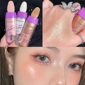 🔥Orfila Highlighter Powder Exquisite Pearlescent High Gloss Powder Shiny blusher Powder for ClavicleFaceHair Waterproof Long Lasting Brightening Cosmetics Face Body Makeup