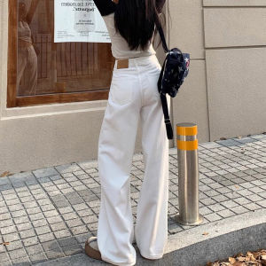 French High Waist Loose Wide Leg Jeans