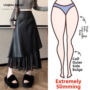 NUMEN BUTTON | Plus Size Spring Summer Brown A-Line Fish Tail Skirt
