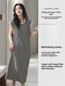 MiiOW | Cat Woman Sleep Dress Womens Style 2025 New With Chest Pad Anti-Light Summer Sleeveless Dress Ladies Home Clothes