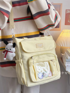 Large Capacity Commuter Tote Japanese Style Ins Student Class Canvas Bag Preppy Girly Fresh Niche Style Messenger Bag