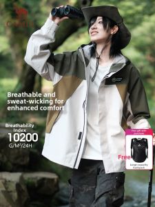 Outdoor Windproof Multi-functional Jacket
