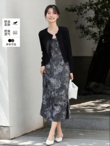 Vimly | Floral Elegent Women Dress Set 26 Autumn New