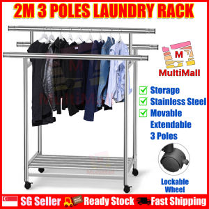 Laundry Rack 3 Poles Stainless Steel 2M-2.4M | Extendable 3 Poles Laundry Rack | Laundry Rack with wheel | Clothes Rack | Balcony Rack | Laundry Rack Stand | Drying Rack