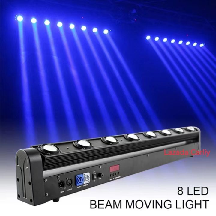 HOT Sale Perfect LED Beam Moving Head Light Sound Bar 8X12W RGBW