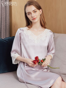 SHUCHOUFANG | Loose Solid Color French Style 100% Mulberry Silk Womens Nightgown Medium Length Summer