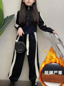 Girls Cotton Fleece Lined Sportswear Set Autumn Winter Thickened Childrens Clothing Casual Style Zipper Closure Solid Color