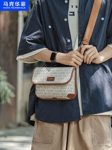 Mark Fairwhale | Mens Retro Flower Pattern Sling Bag