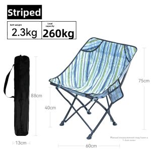 YINGLE | Portable Folding Moon Chair