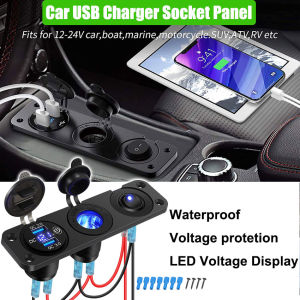 Automobile And Motorcycle Dual USB High Pass Fast Charging Dual QC3.0PD Touch Switch Lighter Socket 12-24V