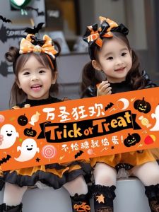 Halloween Props Handheld Banners Creative Photo Props Kindergarten Party Atmosphere Activity Streamers Cartoon Design Festive