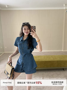 Vintage High Waist Slimming Denim Shirt Shorts Set
