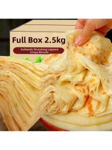 Freshly Made Chinese Flatbread