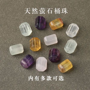 Natural Crystal Fluorite Facet Bucket Beads Bracelet Womens DIY Hand Chain Scattered Beads Love Heart Bracelet Fashion Jewelry