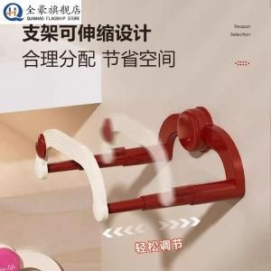 Drain Rack Kitchen Sink Strainer Holder No Drilling Suction Cup Wall Mounted Vegetable Basket Storage Shelf Simple Style
