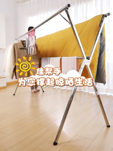 Hanger Stand Stainless Sampayan Foldable Clothes Drying Rack Laundry Rack For Indoor Outdoor Rack Sturdy Space Saving Laundry
