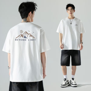 Wood soon | Quick-Drying Cool Feel Loose Summer Sport Mid-Sleeve T-Shirt