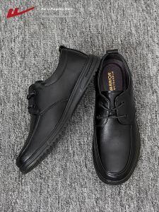 Warrior | Mens Shoes Business Wedding Soft Bottom