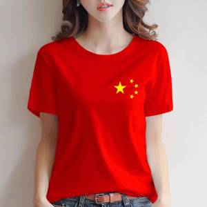 I Love Chinese Pattern Short-Sleeved T-shirt Female Red Five-Star Short-Sleeved Plus Size Pure Cotton Group Sports Meeting Business Attire