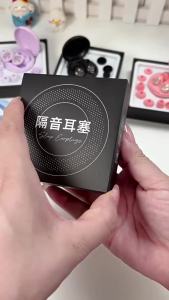 Nút Tai Silicon Siêu Mềm Giảm Tiếng Ồn Hỗ Trợ Giấc Ngủ Thoải Mái Cho Ký Túc Xá Sinh Viên Cách Âm Cách Âm