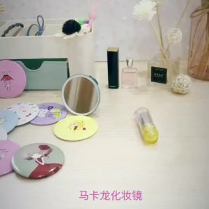 กระจกพกพา กระจกแต่งหน้า พกพาง่าย น่ารัก กระจกพกพาลายการ์ตูน น่ารัก น้ำหนักเบา ( 🇹🇭พร้อมส่ง📦 )