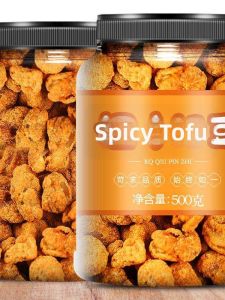 Spicy Flavor Roasted Broad Beans 500g