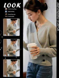 Elegant Stylish Korean Grey V-Neck Short Knit Sweater