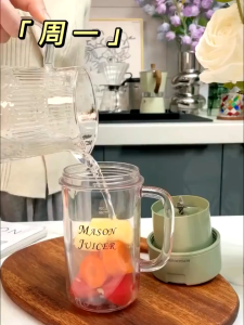 NEW ROYADULEX wireless portable 12 blade juicer cup Ice crusher Small Portable usb charging electric fruit juice maker blender mixer &Roya 12Blade Juicer