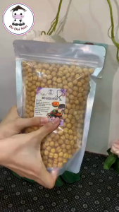 Đậu Gà Sấy Giòn