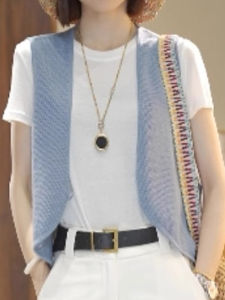 Casual Simple V-Neck Knitted Tank Top Summer New Solid Color Versatile Slimming Vest High-End Chic Sleeveless Top