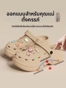 MIDANGDANG | Support Arch Pregnancy-friendly Summer Sandal Anti-slip & Deodorant Shoes