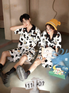 GONGDIE | Cooling Summer Cotton Sleepwear Set