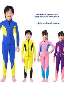 VVIR EER | Thick Warm Children Long Sleeve Swimwear
