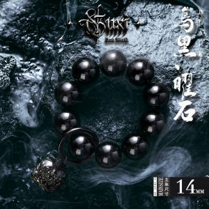 Guxi Retro Silver Gold Black Obsidian Lion Wake up Hand Knotted Bracelet Mens High End Beads Bracelet Womens Play Worn