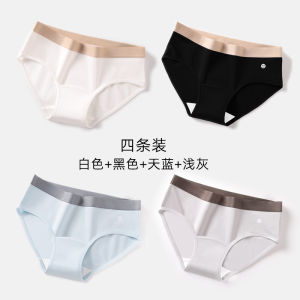 Pure Cotton Antibacterial Extended Crotch Womens Underwear Breathable Comfortable mid Waist Triangle Panties for Young Women