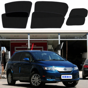 XUSEN | Dedicated Car Curtain Magnetic Net Mosquito Repellent Sunscreen