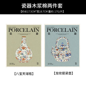 Water Absorbent Wood Pulp Cotton Kitchen Cloth Easy to Clean Oil Resistant Pot Washing Dishcloth Household Cleaning Tool