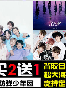 BTS Bulletproof Boys Band Large Waterproof Wall Sticker Poster Bedroom Dormitory Decor Modern Minimalist Unframed Artwork