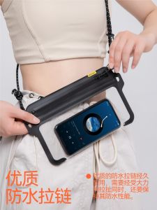 Waterproof Touchscreen Phone Bag for Swimming And Diving SemiSalt Mobile Phone Pouch Drifting Universal Size for Huawei And 