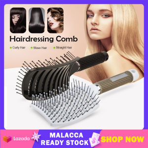 Professional Curve Vent Comb Large Scalp Massage Comb Styling Comb for Salon Hairdressing Styling Hairbrush 头发蓬松梳子