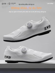 evr | Giày Đạp Xe Thoáng Khí thoải mái Cao Cấp
