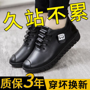 Autumn Best-Selling Non Slip Casual Womens Sports Shoes Winter New Arrival Waterproof Black Leather Shoes Womens Work Shoes Fashion