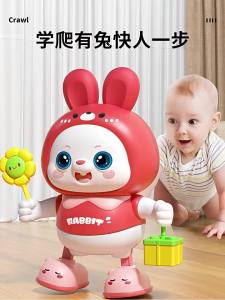 Đồ Chơi Nhồi Bông Đèn Âm Nhạc Thư Giãn