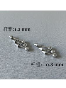 Titanium Steel Ear Studs Girls Simple round Ball And Sharp Cone Piercing Earrings Fashion Jewelry Ear Cuff for Women